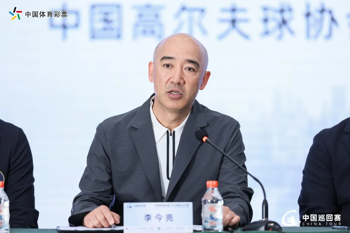 开云真人官网入口-公益体彩，挥杆山城！中国体育彩票·2026重庆公开赛官方新闻发布会盛|中巡赛|高尔夫球|职业赛事|重庆保利高尔夫球会|高尔夫_新浪体育_新浪新闻